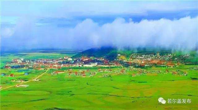 དམངས་ཀྱི་འཚོ་བ་སྐྱིད་པའི་ལམ་དུ་བཀོད།