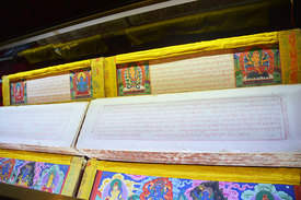 ༄༅།། ཚད་མ་རིག་པ་ལས་རང་རིག་ཅེས་པའི་ཤེས་པ་ཡོད་མེད་ཀྱི་སྐོར་ལ་ཅུང་ཟད་དཔྱད་པ།