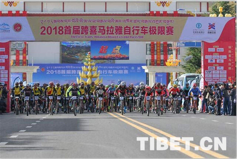2018ལོའི་ཧི་མ་ལ་ཡ་བརྒལ་བའི་རྐང་འཁོར་ཚད་བརྒལ་འགྲན་བསྡུར་སྐབས་དང་པོས"བོད་ལྗོངས་ཀྱི་མྱུར་ཚད"མངོན་པ།