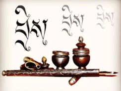 ༄༅།། བོད་ཀྱི་ཡི་གེའི་བརྡ་མཚོན་རྟགས་ཤད་སྐོར་བཤད་པ།