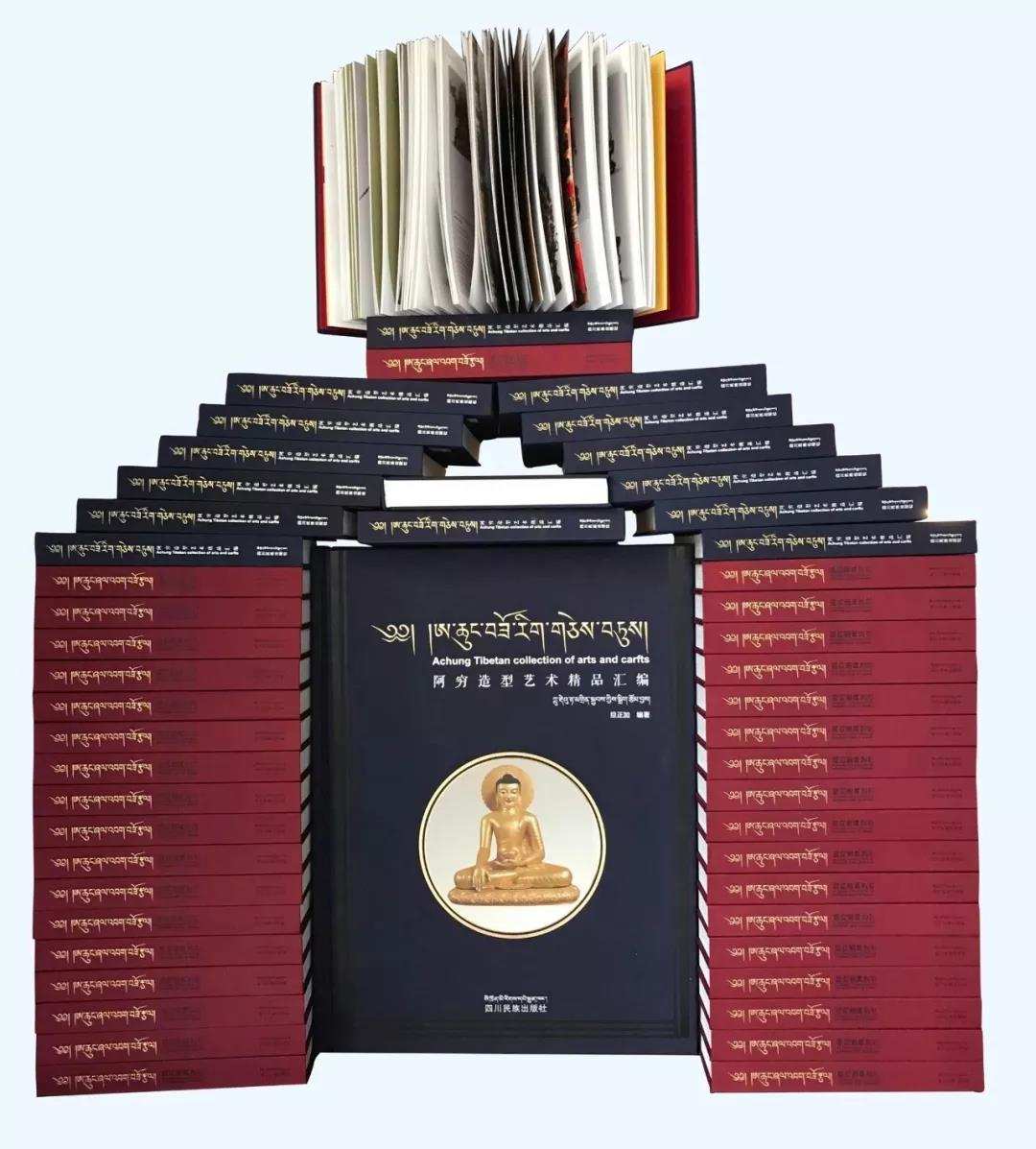 བོད་ཀྱི་འབུར་གཟུགས་སྒྱུ་རྩལ་སྐོར་གྱི་བགྲོ་གླེང་ཚོགས་འདུ་ཁྲེན་ཏུའུ་རུ་འཚོགས།