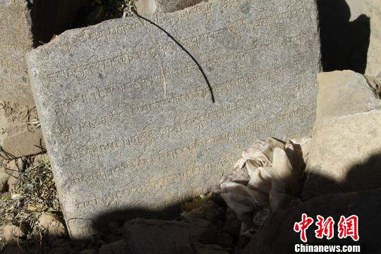 བཙན་པོའི་དུས་སྐབས་ཀྱི་རྡོ་རིང་སྔོག་འདོན་སྲུང་སྐྱོབ་བྱུང་ཡོད། 