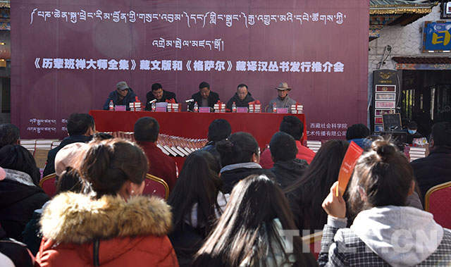 སྔོན་དཔག་བྱས་ན་《གླིང་སྒྲུང་》རྒྱ་ཡིག་ཏུ་བསྒྱུར་བའི་ལས་ཀ་སང་ལོ་ཆ་ཚང་ལེགས་འགྲུབ་འབྱུང་རྒྱུ་རེད།