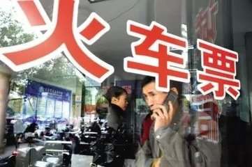 ཟླ་12པའི་ཚེས་23 ཉིན་ནས་བཟུང་2019ལོའི་དཔྱིད་གསར་སྐྱེལ་འདྲེན་གྱི་མེ་འཁོར་སྤ་སེ་གཏོང་མགོ་རྩོམ་རྒྱུ་རེད།