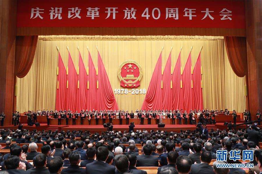 བསྒྱུར་བཅོས་གདོང་ལེན་པའི་མཚན་སྙན་ཐོབ་པའི་མི་100ཡི་མཚན་ཐོ། 