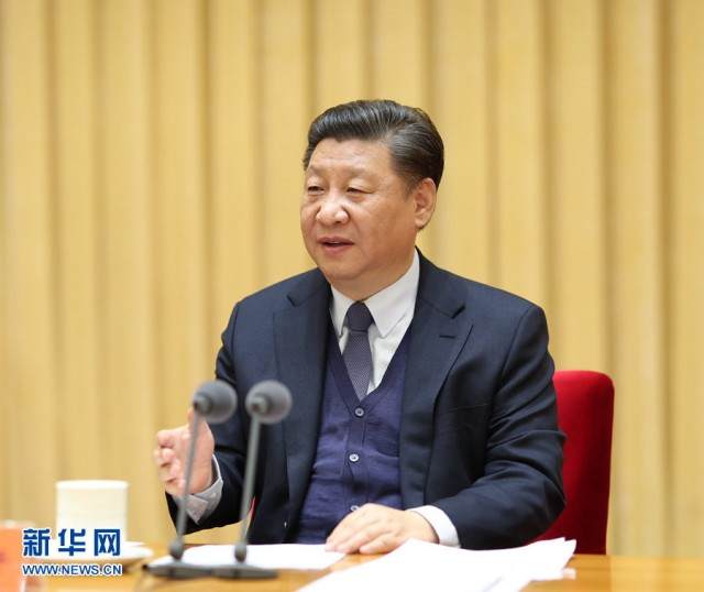 ཀྲུང་དབྱང་སྲིད་ཁྲིམས་བྱ་བའི་གྲོས་ཚོགས་པེ་ཅིན་ནས་ཚོགས་པ་དང་ཞི་ཅིན་ཕིང་གྲོས་ཚོགས་ལ་ཞུགས་པར་མ་ཟད་གསུང་བཤད་གལ་ཆེན་གནང་།