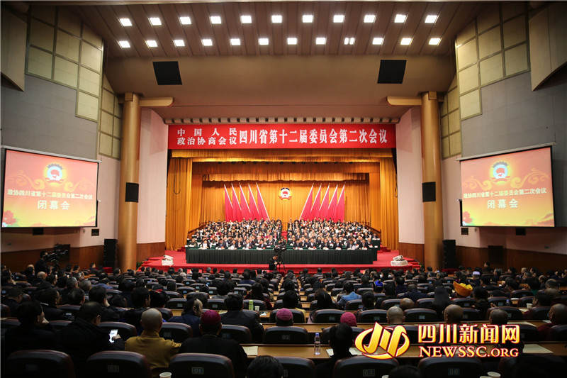 སི་ཁྲོན་ཞིང་ཆེན་སྲིད་གྲོས་སྐབས་བཅུ་གཉིས་པའི་གྲོས་ཚོགས་ཐེངས་གཉིས་པ་མཇུག་བསྒྲིལ་བ།  