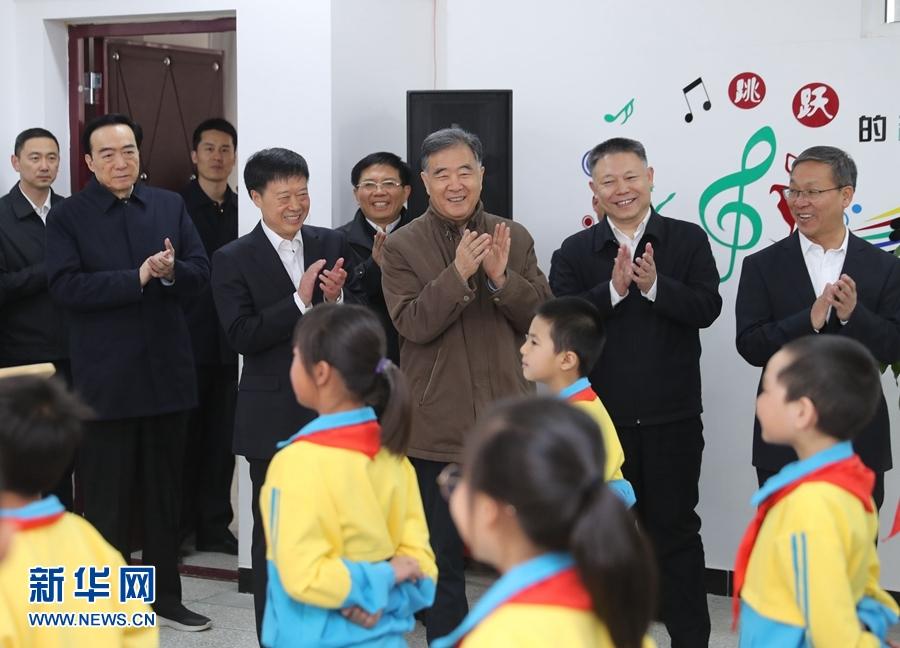 ཝང་དབྱང་གིས་ཞིན་ཅང་གི་བྱ་བར་རྟོག་ཞིབ་མཛད།
