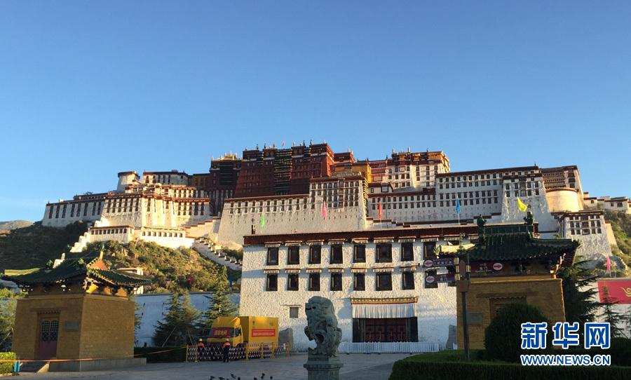 ཉམས་གསོ། བདག་སྐྱོང་། ཞིབ་འཇུག—ཕོ་བྲང་པོ་ཏ་ལ“བརྟན་པོར་གནས་པའི”ཐབས་མཆོག