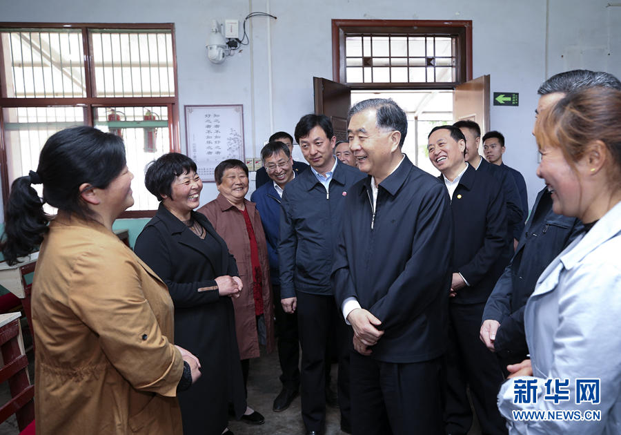 ཝང་དབྱང་གིས་ཧི་ནན་གྱི་བྱ་བར་རྟོག་ཞིབ་མཛད།
