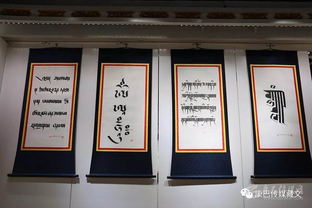 བོད་པའི་བུ་མོ་ལོ་བཅུ་དགུ་ཅན་ཞིག་གི་ཡིག་གཟུགས་འགྲེམས་སྟོན།