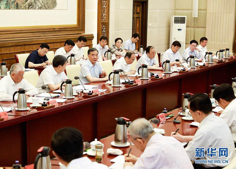 ཝང་དབྱང་གསར་སྐྲུན་འདེད་སྐུལ་གྱིས་སྤུས་ཚད་མཐོ་བའི་འཕེལ་རྒྱས་ལ་སྣེ་ཁྲིད་བྱེད་པའི་རྟོག་ཞིབ་བཞུགས་མོལ་ཚོག་འདུར་ཞུགས།
