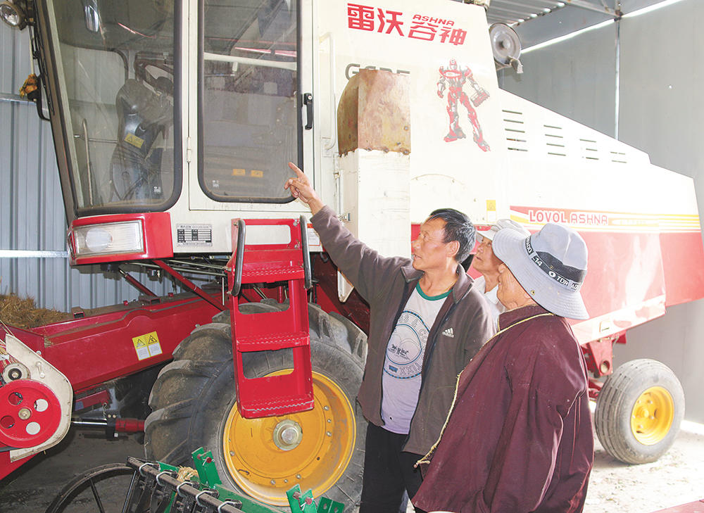 དབུལ་ཐར་འགག་སྒྲོལ་གྱི་འགྲོ་ལམ་དུ་འགྱེལ་པའི་དཔའ་བོ་ཞིག