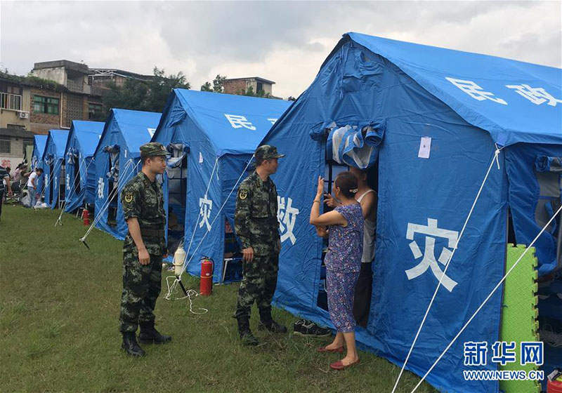 ཁྲང་ཉིང་གི་ས་ཡོམ་ཁྲོད་མི་13རྐྱེན་ལམ་དུ་ཤོར་བ་དང་། མི་199ལ་རྨས་སྐྱོན་ཕོག་པ།