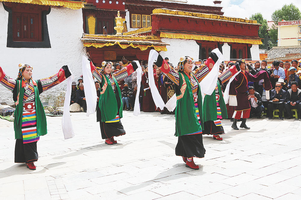 ལི་ཐང་རྫོང་གི་གཟུགས་མེད་ཤུལ་བཞག་རིག་གནས་ཀྱི་རྣམ་གྲངས22འགྲེམ་སྟོན་བྱས།