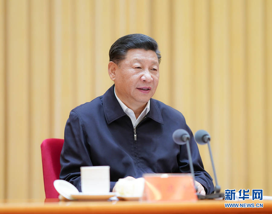 ཀྲུང་དབྱང་དང་རྒྱལ་ཁབ་ལས་ཁུངས་ཏང་གི་འཛུགས་སྐྲུན་བྱ་བའི་གྲོས་ཚོགས་པེ་ཅིན་ནས་ཚོགས་པ་དང་ཞི་ཅིན་ཕིང་གྲོས་ཚོགས་ལ་ཞུགས་པར་མ་ཟད་གསུང་བཤད་གནང་།