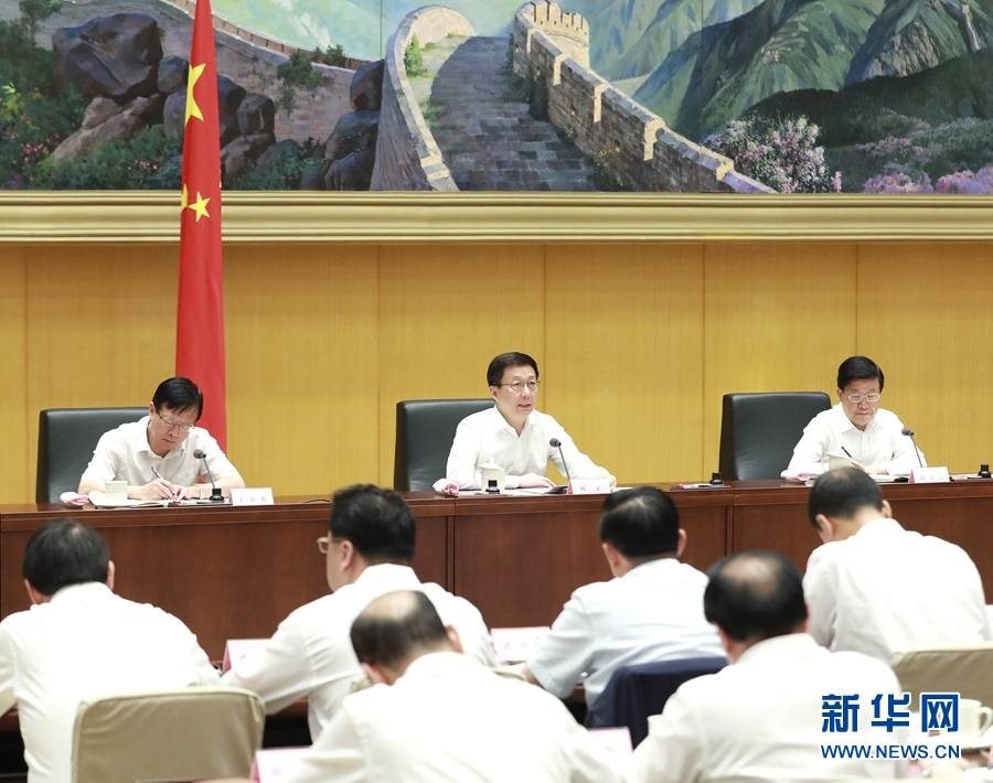 ཧན་ཀྲིན་རྒྱལ་ཡོངས་ཀྱི་ཁྱིམ་ཐོ་ལམ་ལུགས་བཅོས་སྒྱུར་སྐུལ་འདེད་བརྙན་འཕྲིན་ཁ་པར་གྲོས་ཚོགས་ལ་ཞུགས་པར་མ་ཟད་གསུང་བཤད་གནང་།