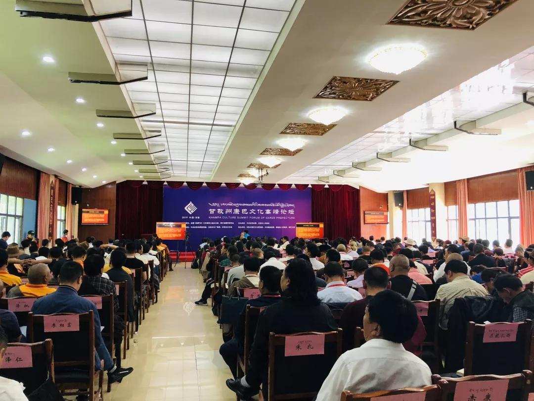 དཀར་མཛེས་ཁུལ་ཁམས་པའི་རིག་གནས་མཐོ་རིམ་གླེང་སྟེགས་སྡེ་དགེ་རུ་འཚོགས། 