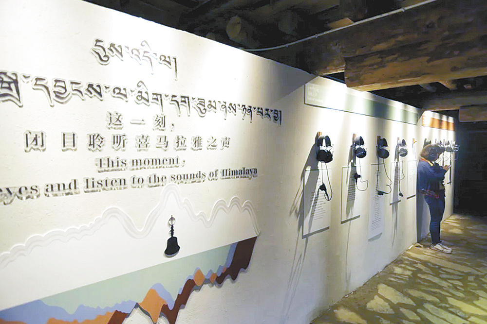 སི་ཁྲོན་བོད་ཁུལ་གྱིས“སྒྲ་དབྱངས་དངོས་མང་འགྲེམས་ཁང”བསྐྲུན་ནས་བོད་ཀྱི་རིག་གནས་དྲན་གསོ་ཉར་ཚགས་བྱས།