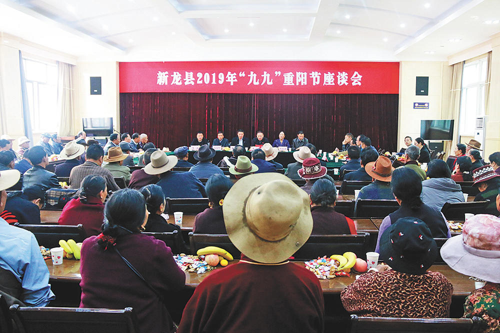 རང་ཁུལ་གྱི་ས་གནས་ཁག་གིས་བྱེད་ཐབས་སྣ་མང་སྤྱད་ནས་རྒན་རྒོན་དུས་ཆེན་ལ་དགའ་སྟོན་རྟེན་འབྲེལ་ཞུས།