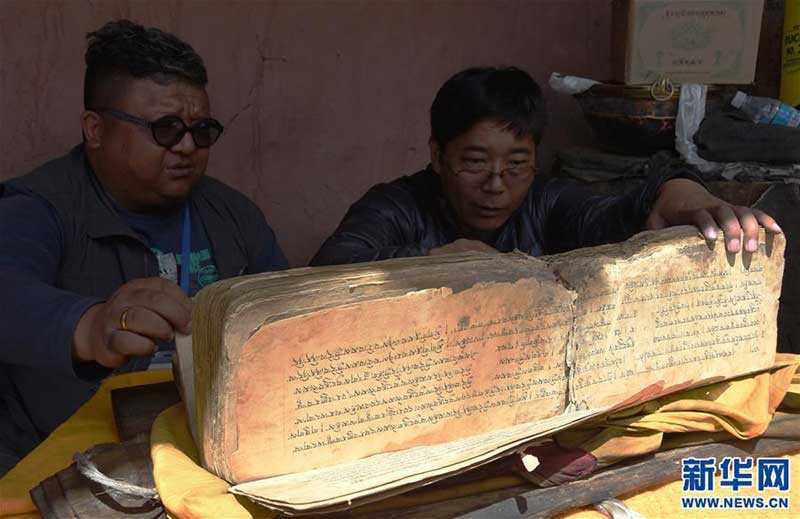 བོད་ལྗོངས་ཀྱི་གཞི་ཁྱོན་ཆེ་ཤོས་ཀྱི་དཔེ་རྙིང་ཡོངས་བཤེར་འདུ་འགོད་ལ་གཡུར་ཟའི་གྲུབ་འབྲས་ཐོབ་པ།