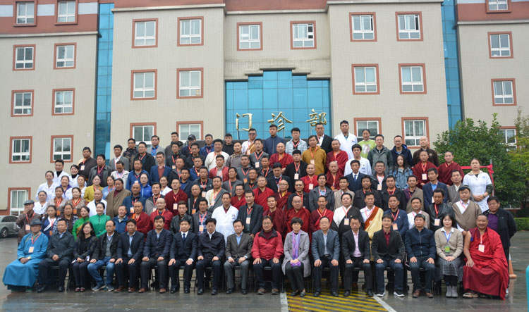 སྐབས་བཅུ་པའི་རྒྱལ་ཡོངས་བོད་ལུགས་གསོ་རིག་མཐོ་རིམ་ཟབ་སྦྱོང་འཛིན་གྲྭ་པེ་ཅིང་དུ་འཚོགས།
