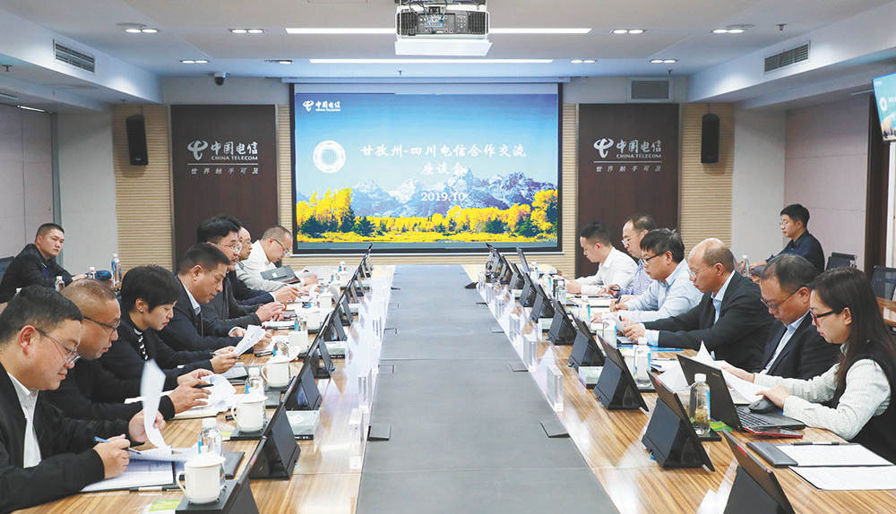 དྲ་བས་ཁེབས་རྒྱ་ཆེ་རུ་བཏང་ནས་དབུལ་ཐར་འགག་སྒྲོལ་ལ་ཤུགས་སྣོན་རོགས་བྱེད།