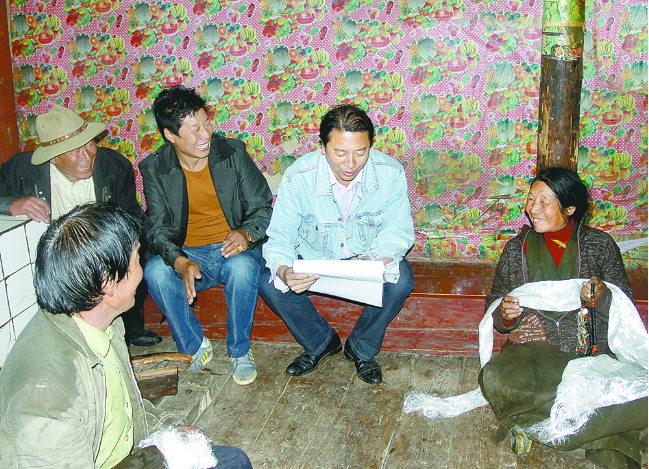མི་རིགས་མཐུན་སྒྲིལ་ལག་ལེན་དངོས་སུ་བསྟར། ཟོལ་མེད་གཅེས་སེམས་ཁ་བའི་ཡུལ་ལ་བཅངས།