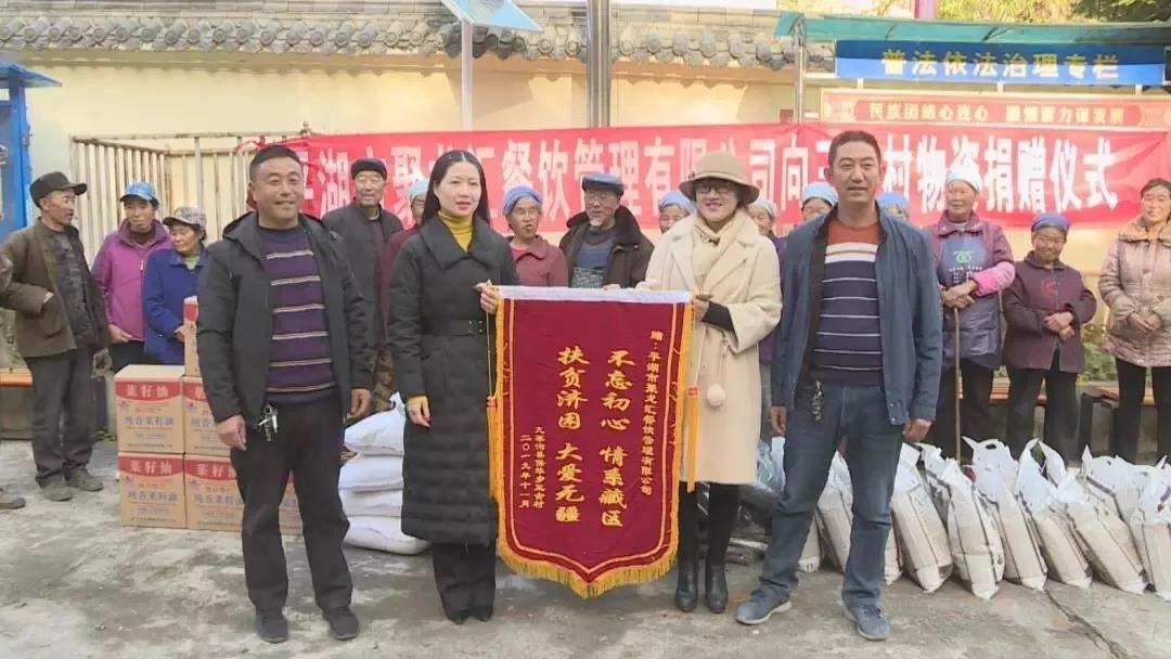 ཤར་ནུབ་མཉམ་ལས་བྱས་ཏེ། དགུན་ཟླ་དྲོད་ཀྱིས་སྐྱེལ།