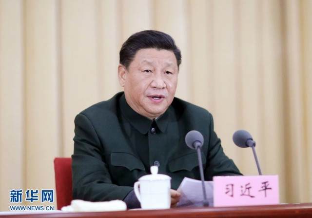 དམག་དཔུང་ཡོངས་ཀྱི་སློབ་གྲྭའི་སློབ་གཙོའི་མཉམ་འཛོམས་སྦྱོང་བརྡར་འཛིན་གྲྭ་རྒྱལ་སྲུང་སློབ་ཆེན་དུ་ཚོགས་འགོ་བརྩམས་པ་དང་ཞི་ཅིན་ཕིང་མཛད་སྒོར་ཞུགས་པར་མ་ཟད་གསུང་བཤད་གལ་ཆེན་གནང་།