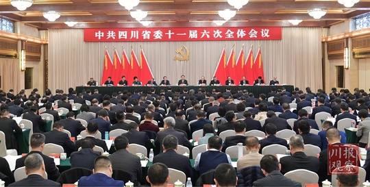 ཀྲུང་གོ་གུང་ཁྲན་ཏང་སི་ཁྲོན་ཞིང་ཆེན་གྱི་སྐབས་བཅུ་གཅིག་པའི་ཨུ་ཡོན་ལྷན་ཁང་གི་ཚང་འཛོམས་གྲོས་ཚོགས་ཐེངས་དྲུག་པའི་སྤྱི་བསྒྲགས་གནད་བསྡུས།
