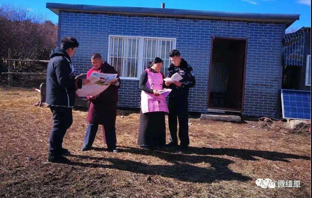 ཧུང་ཡོན་དུ་དགོངས་དོན་སློབ་སྦྱོང་བྱེད་པའི་ཚ་རླབས་འཕྱུར།
