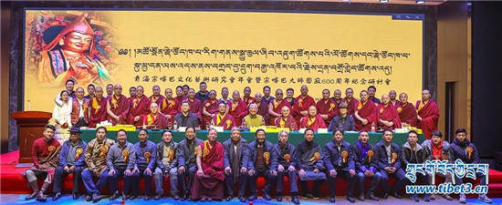 རྗེ་ཙོང་ཁ་པ་སྐུ་མྱ་ངན་ལས་འདས་ནས་ལོ600འཁོར་བའི་རྗེས་དྲན་ཚོགས་འདུ།