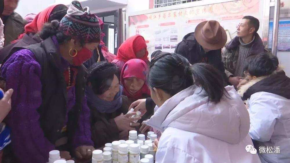 ཟུང་ཆུས་སྨན་བཅོས་འགན་ལེན་གྱི་ལས་དོན་ལེགས་པར་སྤེལ།