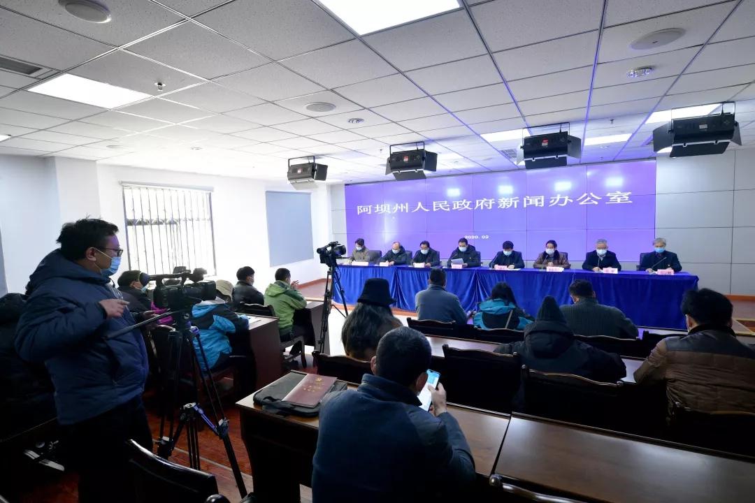 རིམས་འགོག་གི་གསར་འགྱུར་ཁྱབ་བསྒྲགས་ཚོགས་འདུ་ཐེངས་གཉིས་པ།