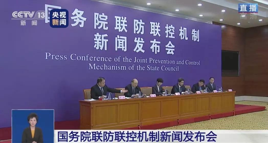 ཏོག་གསར་ནད་པ་སྨན་ཁང་ནས་བུད་རྗེས་གཞན་ལ་འགོས་མཆེད་བཟོ་སྲིད་དམ།