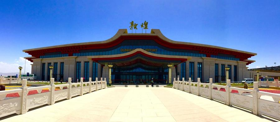 ཏུན་ཧོང་གནམ་གྲུ་ཐང་གིས་མཁའ་ལམ7སླར་གསོ་བྱས་པ།