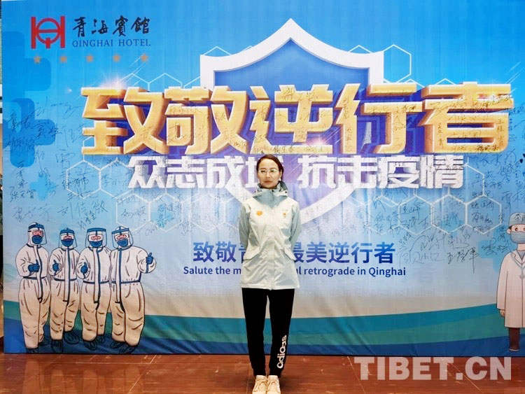 དཔའ་ལུང་རྫོང་གི་རིམས་འགོག་དཔའ་མོ་ཆོས་སྐྱིད་སྒྲོལ་མ།