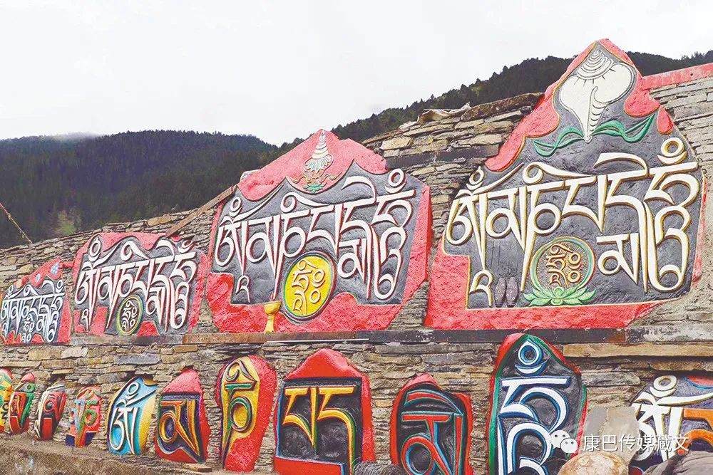 ༄༅།།གཡུ་ཁོག་ཡུལ་གྱི་རྡོ་བརྐོས་ལག་རྩལ།