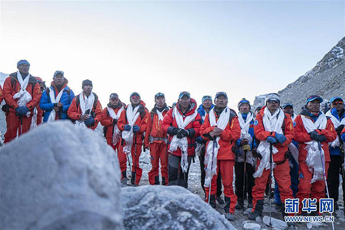 2020ལོའི་ཇོ་རིའི་མཐོ་ཚད་ཚད་འཇལ་རི་འཛེག་རུ་ཁག་གི་རུ་མི་ཡོངས་བདེ་འཇགས་ངང་ སྒར་ས་ཆེན་མོར་སླེབས་པ།