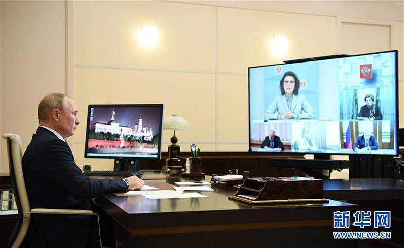 ཕུའུ་ཅིང་གིས་རྩ་ཁྲིམས་བཟོ་བཅོས་ཀྱི་དམངས་ཡོངས་ཀྱི་འདེམས་ཤོག་འཕེན་རྒྱུ་དེ་ཟླ་7ཚེས་1ཉིན་བྱ་རྒྱུ་ཡིན་པ་བརྗོད་པ།