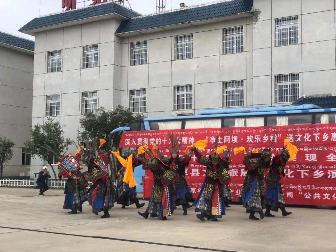 རིག་རྩལ་འཁྲབ་སྟོན་འབྲོག་སྡེ་རུ་བསྐྱལ་བའི་དམངས་ཕན་བྱ་འགུལ།