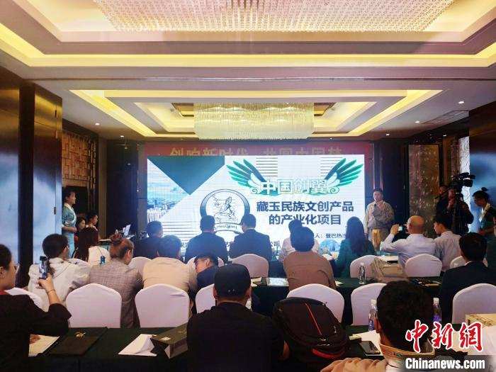 བོད་ལྗོངས་ཀྱི་ལས་སྐྲུན་གསར་གཏོད་འགྲན་བསྡུར་ཆེན་མོ་སྐབས་གཉིས་པ་ཉིང་ཁྲི་ནས་སྤེལ་འགོ་ཚུགས་པ།