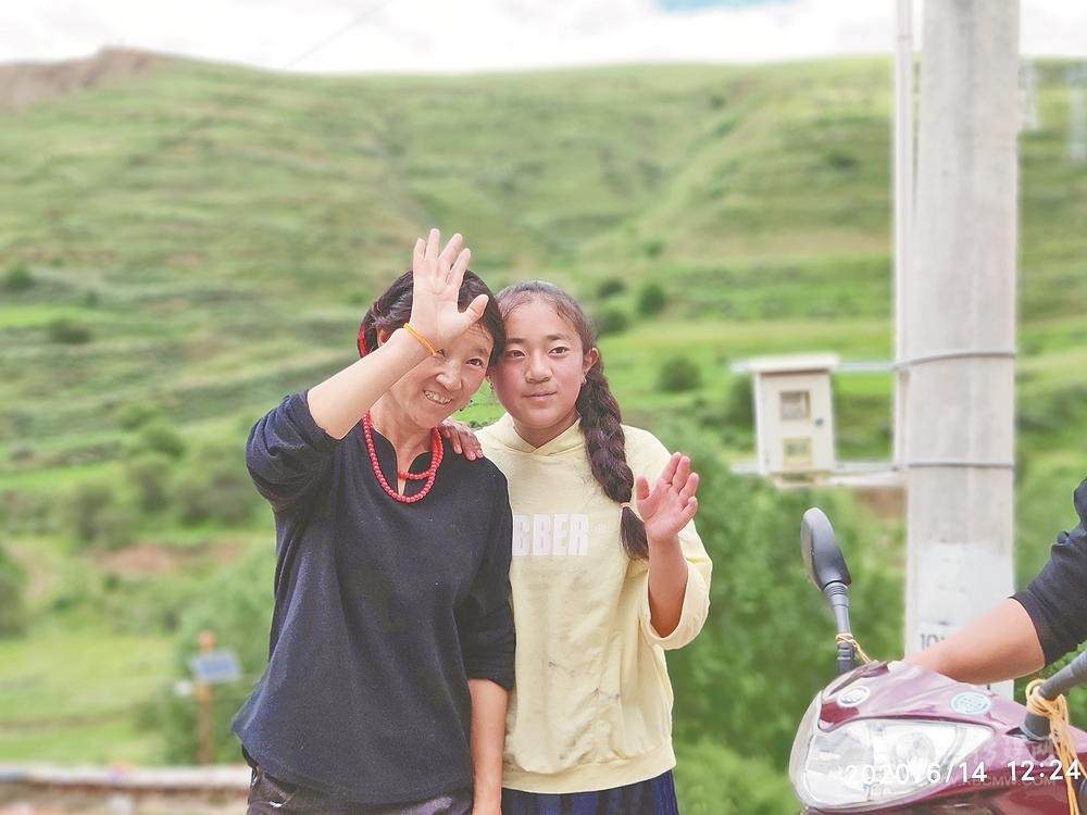 གདན་ལ་ལུང་གྲོང་སྡེའི་ནང“ངའི་ཁྱིམ་མི”ཡོད།