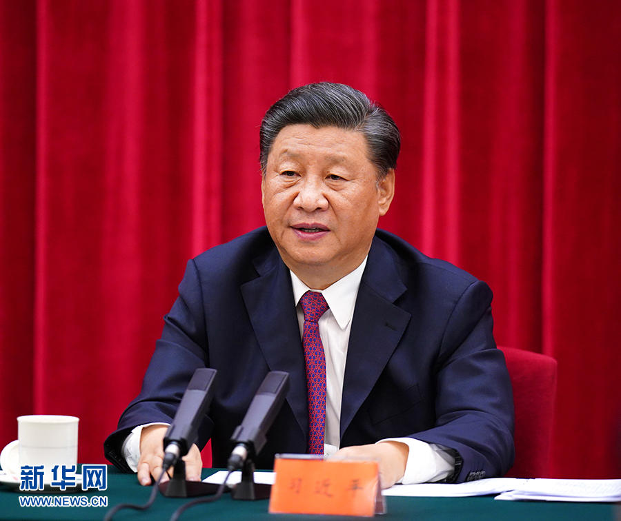 ཀྲུང་དབྱང་གིས་བཞུགས་མོལ་ཚོགས་འདུ་གལ་ཆེན་ཞིག་འཚོགས་འདུག