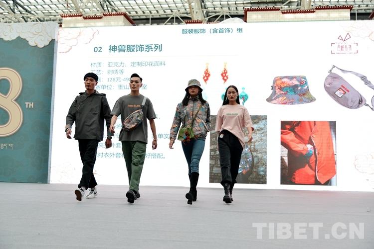 འཛམ་གླིང་ལ་སྐྱེས་སུ་འབུལ་བའི“བོད་ལྗོངས་ཀྱི་ཕྱག་རྟགས”སྤུས་ལེགས་ཁག་གཅིག་བྱུང་བ།