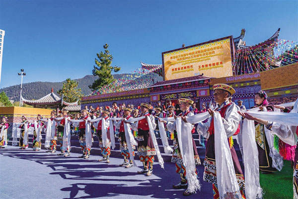 ཀོང་པོའི་ལོ་གསར།