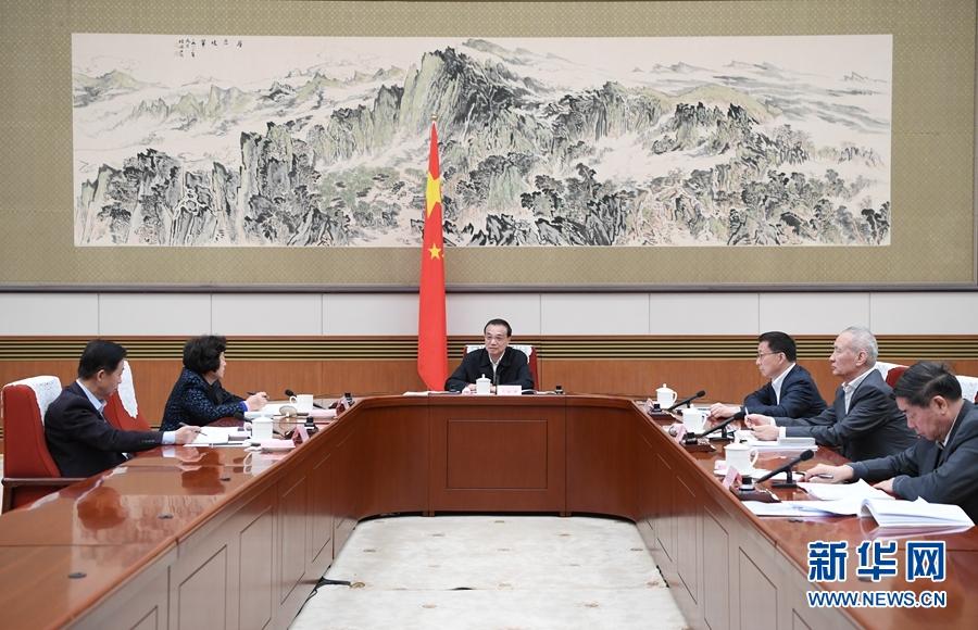 ལི་ཁེ་ཆང་གིས་རྒྱལ་ཁབ་ཚན་རྩལ་འགོ་ཁྲིད་ཚོགས་ཆུང་གི་གྲོས་ཚོགས་གཙོ་སྐྱོང་གནང་།