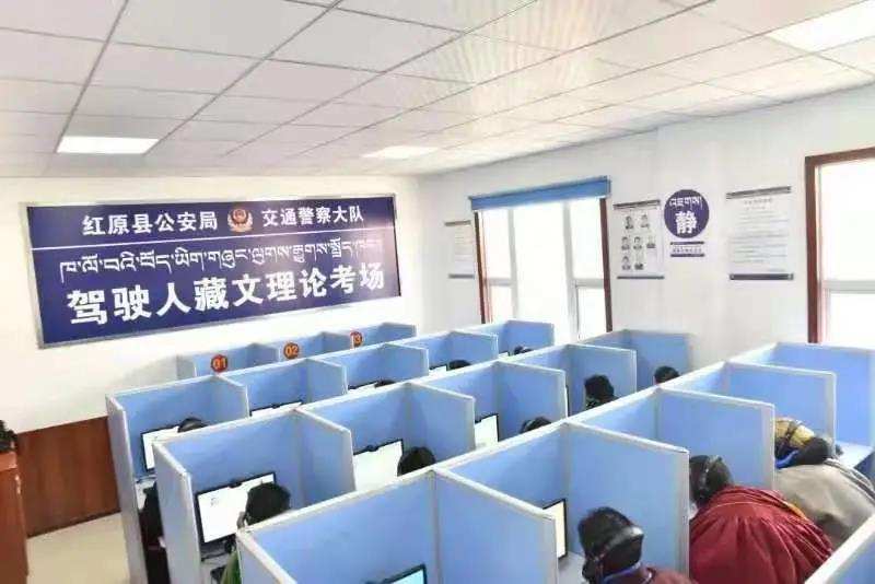 བོད་སྐད་ཀྱིས་ཁ་ལོ་བའི་རིགས་པའི་གཞུང་ལུགས་གི་རྒྱུགས་སྤྲད་ཆོག