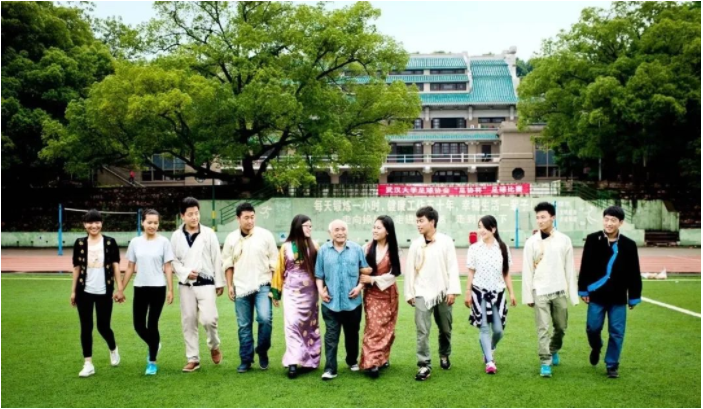 ཝུའུ་ཧན་དུ་ཡོད་པའི་བོད་རིགས་སློབ་མའི་ཁྱིམ་གཞིས།